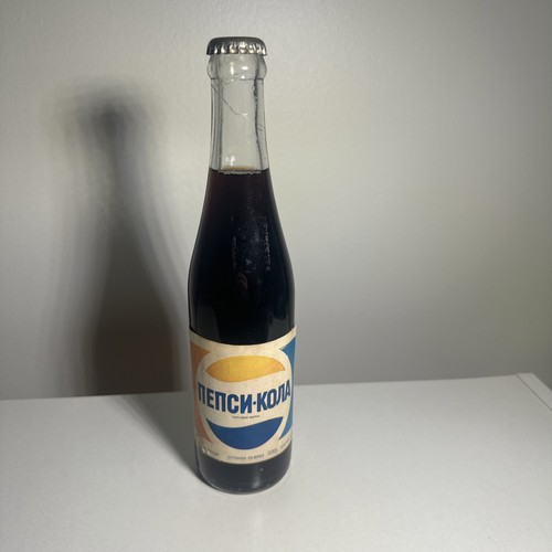 Sovietica urss pepsi cola - sovietica, pepsi-cola