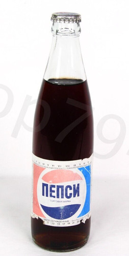 Pepsi bottiglia vetro - pepsi,