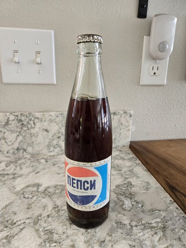 Pepsi originale urss - originale,