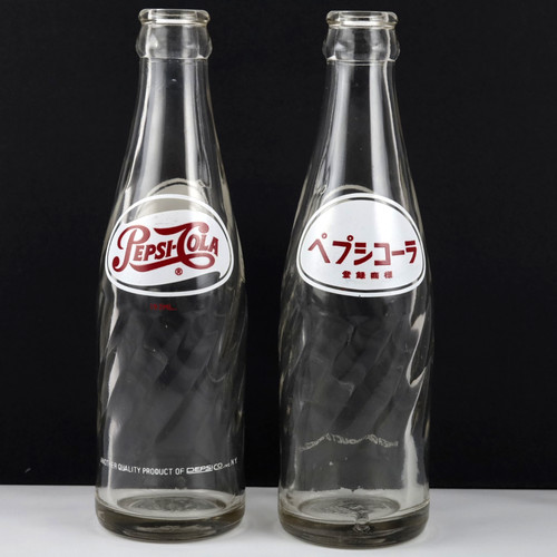 Vintage pepsi cola bottiglie - pepsi-cola,