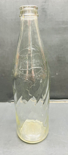 Bottiglia vintage pepsi cola - vintage,
